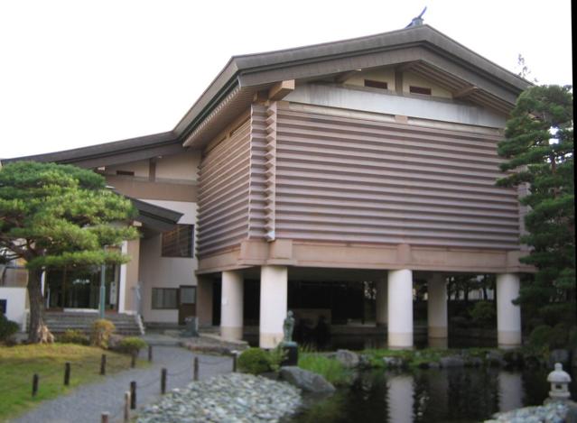 Munakata Shiko Memorial Museum of Art